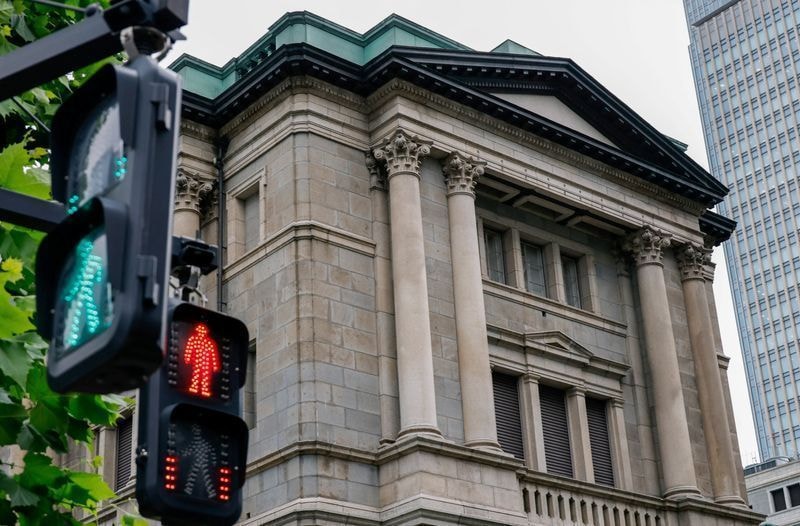 Inflação do Japão ultrapassa meta e reforça possibilidade de alta nos juros